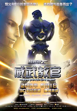 欧美一级生活片
